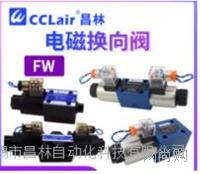 操女人大逼视频