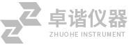 广州卓谐仪器设备有限公司
